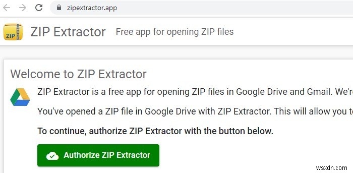 GoogleドライブでZIP・RARファイルを開く方法|ダウンロード不要で解凍するテクニック