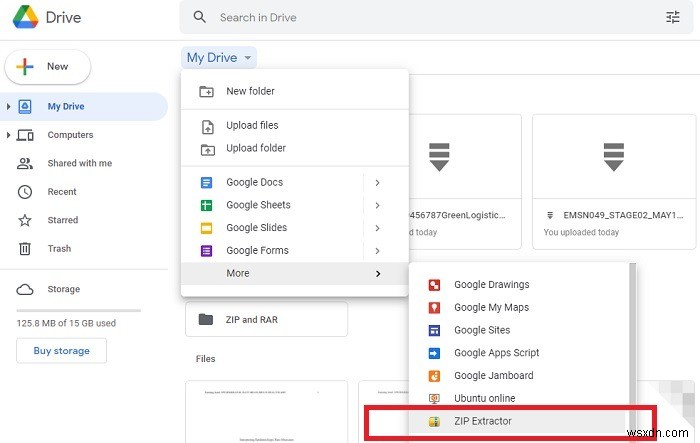 GoogleドライブでZIP・RARファイルを開く方法|ダウンロード不要で解凍するテクニック