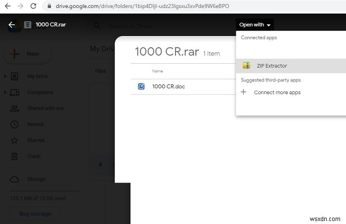 GoogleドライブでZIP・RARファイルを開く方法|ダウンロード不要で解凍するテクニック