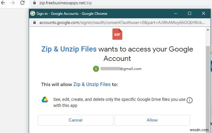 GoogleドライブでZIP・RARファイルを開く方法|ダウンロード不要で解凍するテクニック