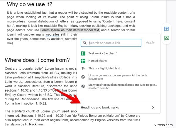 Googleドキュメント編集の完全ガイド：覚えておきたい便利ワザ17選