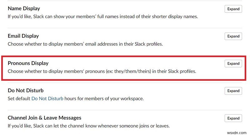 Slackのプロフィールに代名詞を追加する方法【Web版・スマホアプリ対応】
