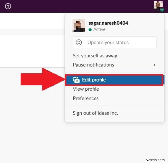 Slackのプロフィールに代名詞を追加する方法【Web版・スマホアプリ対応】