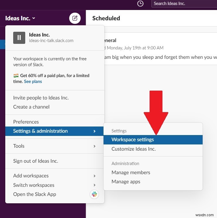 Slackのプロフィールに代名詞を追加する方法【Web版・スマホアプリ対応】