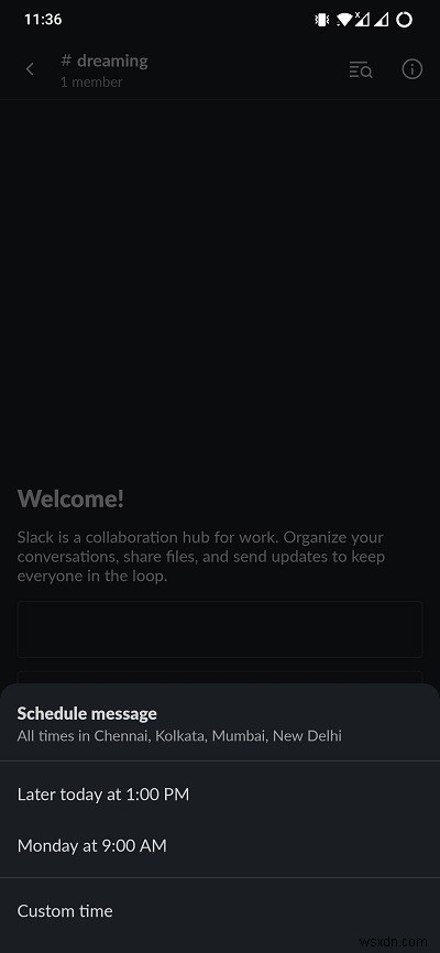 Slackメッセージの送信を予約する方法｜Android・ブラウザ版でのスケジュール設定ガイド