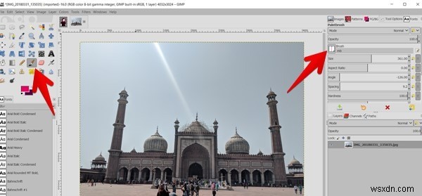 GIMPで矢印を描く4つの方法|手描き・プラグイン・ブラシを使いこなそう