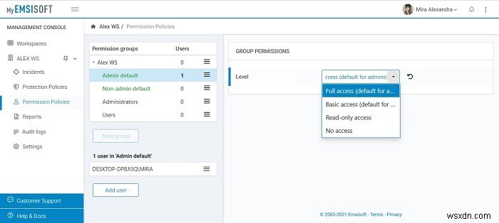Emsisoft Anti-Malwareレビュー：豊富な機能と手頃な価格を両立するマルウェア対策