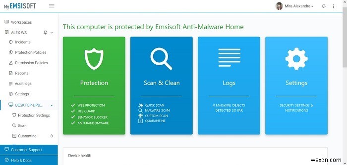 Emsisoft Anti-Malwareレビュー：豊富な機能と手頃な価格を両立するマルウェア対策