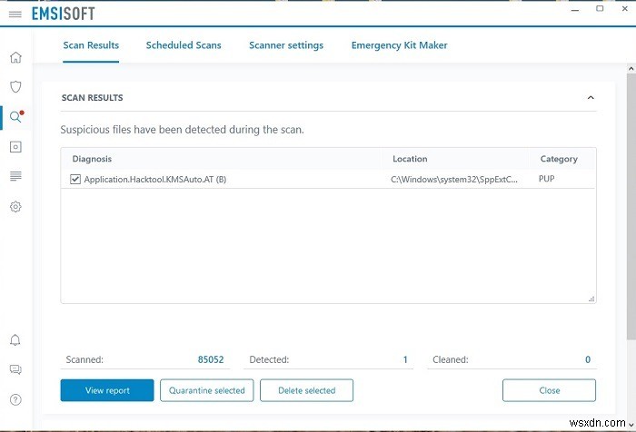 Emsisoft Anti-Malwareレビュー：豊富な機能と手頃な価格を両立するマルウェア対策
