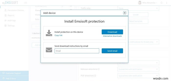 Emsisoft Anti-Malwareレビュー：豊富な機能と手頃な価格を両立するマルウェア対策