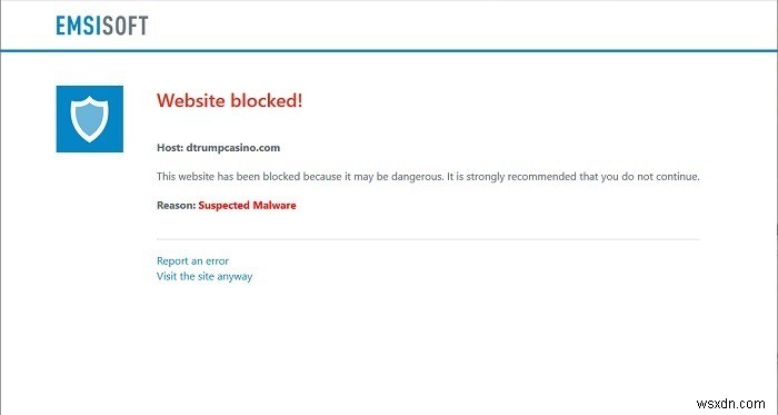 Emsisoft Anti-Malwareレビュー：豊富な機能と手頃な価格を両立するマルウェア対策