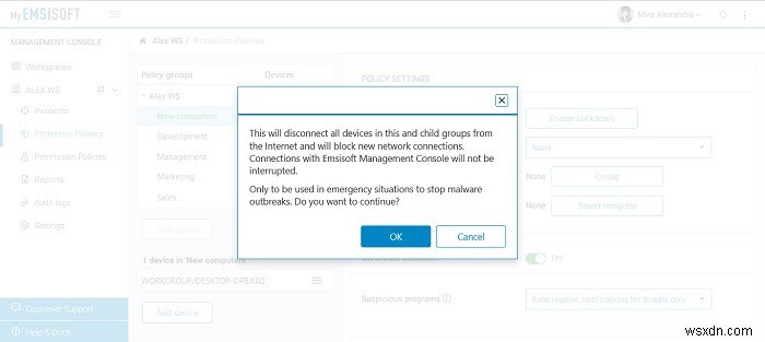 Emsisoft Anti-Malwareレビュー：豊富な機能と手頃な価格を両立するマルウェア対策