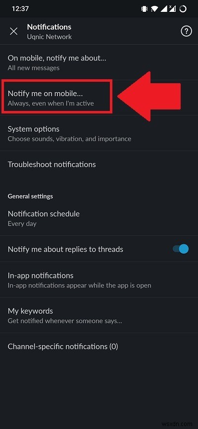 Slackの通知が届かない?原因と対処法を徹底解説【Android/iOS対応】