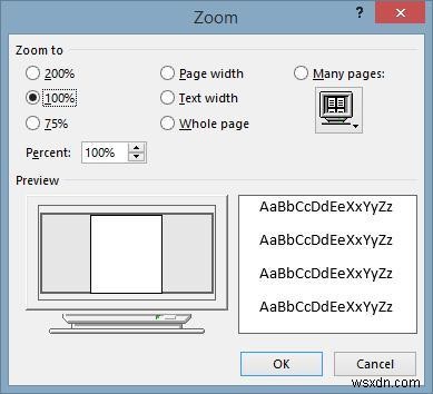 Microsoft Wordで1ページだけを表示する方法|任意の解像度に対応する2つのテクニック