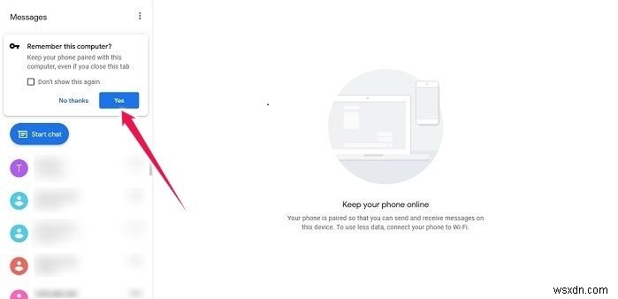 パソコンでGoogleメッセージを使う方法！QRコードでスマホと連携する手順を解説