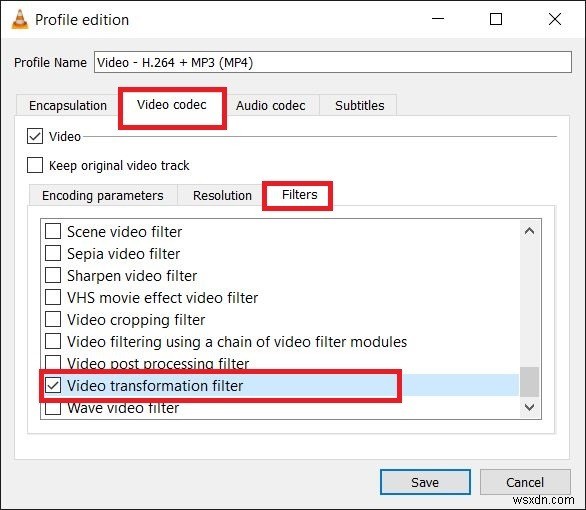 VLCで動画を回転・保存する方法を徹底解説