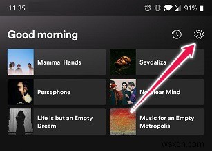 Spotifyのリスニングアクティビティを非表示にする簡単な設定方法