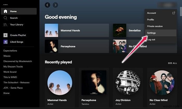 Spotifyのリスニングアクティビティを非表示にする簡単な設定方法