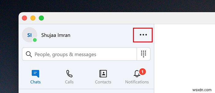 Skypeでカスタム背景（仮想背景）を設定する方法【通話前・通話中どちらにも対応】