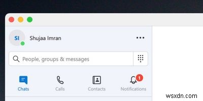 Skypeでカスタム背景（仮想背景）を設定する方法【通話前・通話中どちらにも対応】