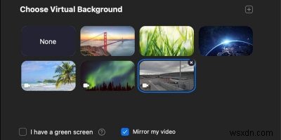 Zoomでカスタム背景(バーチャル背景)を使う方法|PC・スマホの設定手順を徹底解説