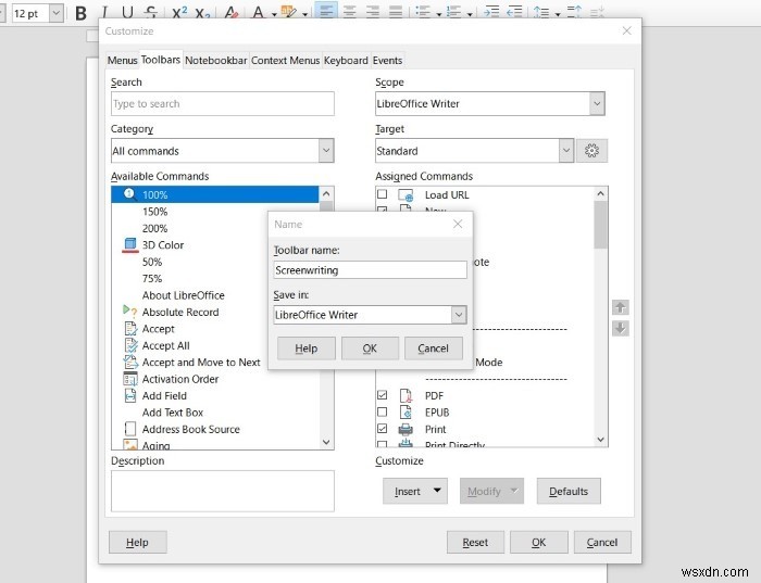 LibreOfficeで集中して執筆するためのカスタムツールバーを作る方法