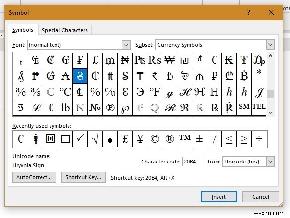 Microsoft Wordでチェックマークと四角い箇条書きを追加する方法