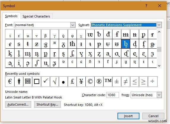 Microsoft Wordでチェックマークと四角い箇条書きを追加する方法