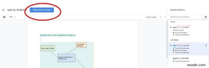 Googleドキュメントで共同編集する方法【初心者向けガイド】
