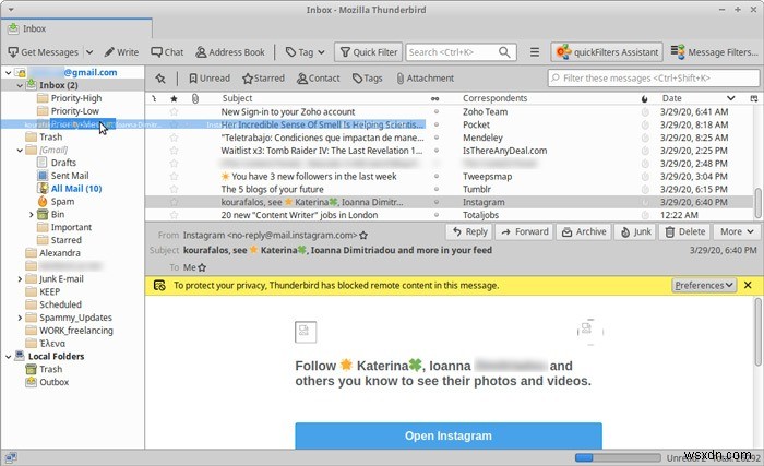 ThunderbirdのquickFiltersアドオンで受信トレイを効率的に整理・自動仕分けする方法
