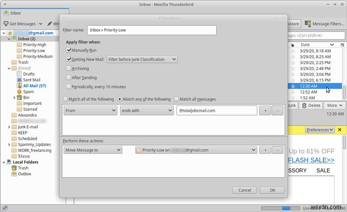 ThunderbirdのquickFiltersアドオンで受信トレイを効率的に整理・自動仕分けする方法