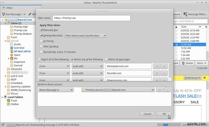 ThunderbirdのquickFiltersアドオンで受信トレイを効率的に整理・自動仕分けする方法