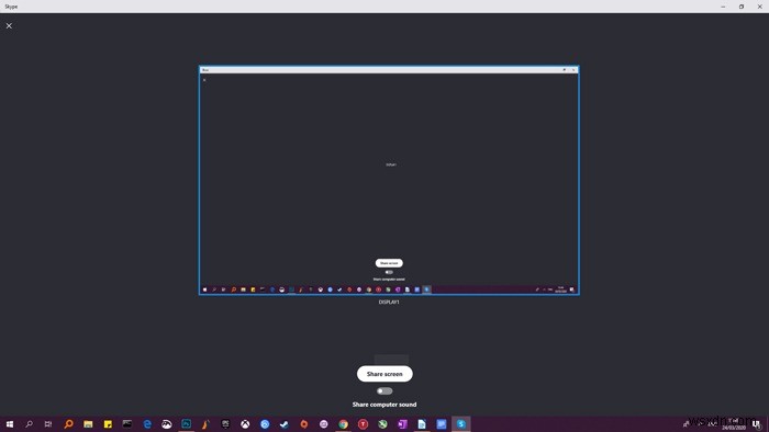 Skypeで画面を共有する方法【PC・スマホ対応】
