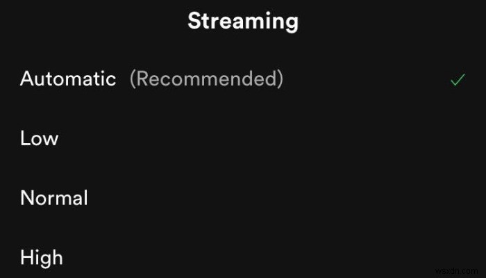 Spotifyのデータ通信量を節約する方法【音質設定とデータセーバー活用術】