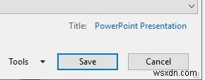 PowerPointプレゼン資料を軽量化する!ファイルサイズ削減の実践テクニック