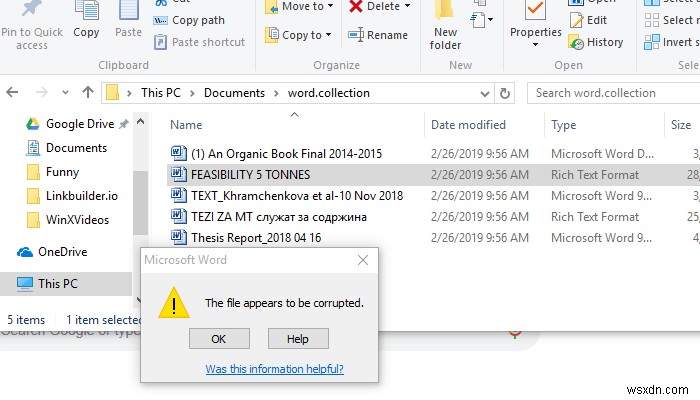 Recovery Toolbox for Word徹底レビュー:破損したWordファイルを簡単に修復・復元する方法