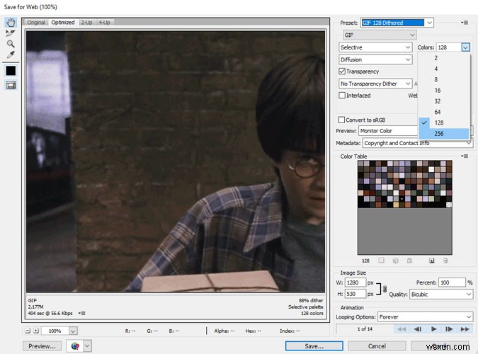 Photoshopで完璧なGIFアニメーションを作成する方法