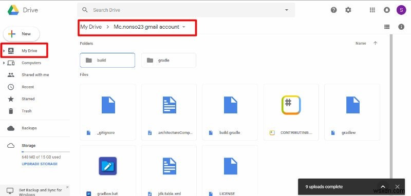 デスクトップで複数のGoogleドライブアカウントを同期する簡単なテクニック