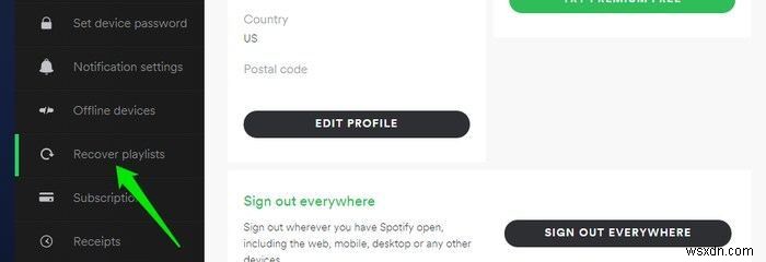 Spotifyアカウントを最大限に活用する15の便利なヒントとコツ