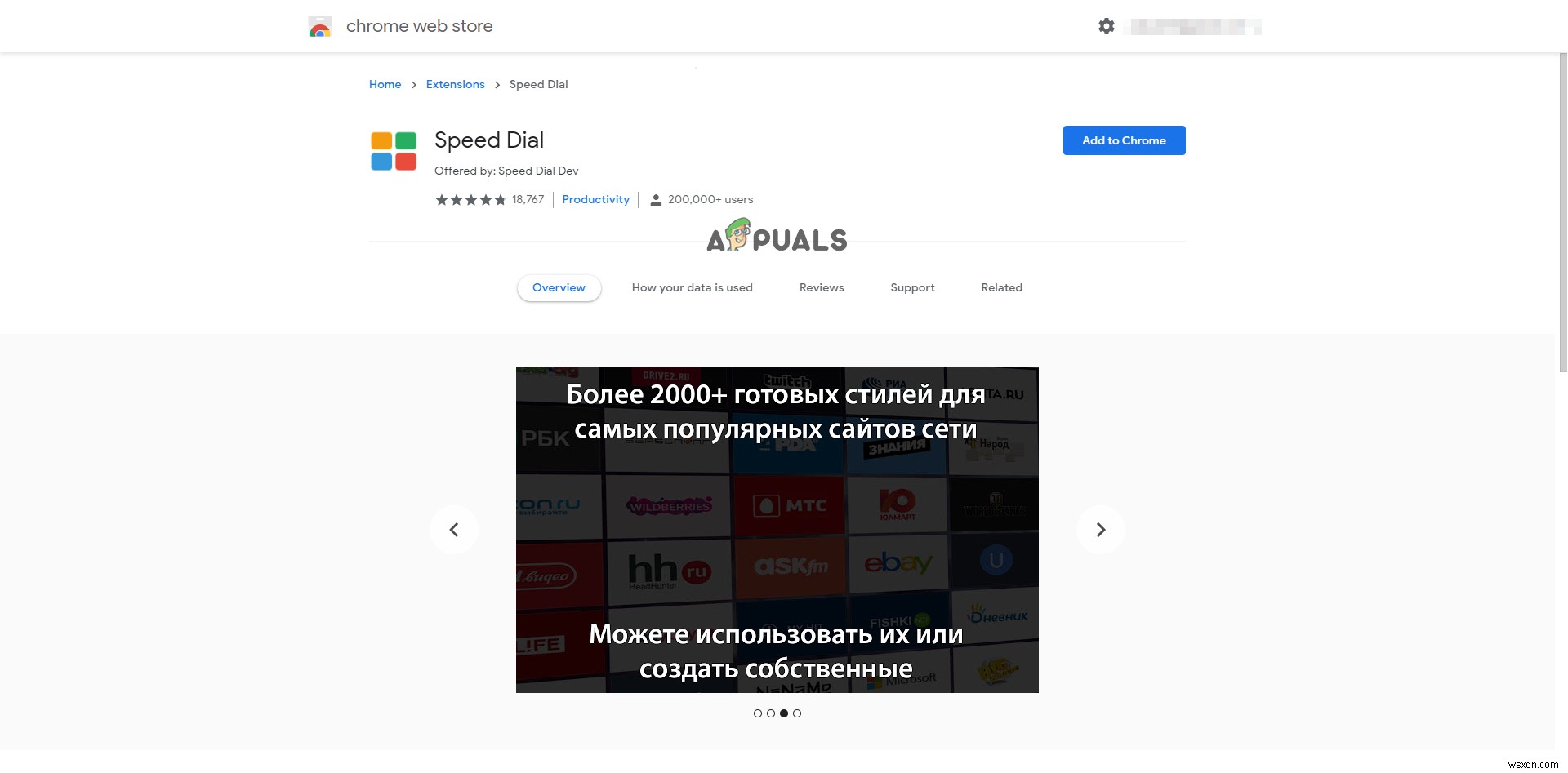 【解決法】Google Chromeの「よくアクセスするサイト」サムネイルが表示されないときの対処法