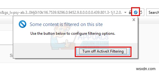 Internet ExplorerでActiveXフィルタリングを使う方法｜有効化・無効化・例外設定の手順を解説