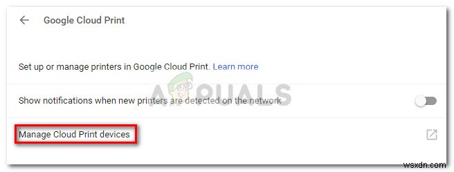 Google Chromeから印刷できないときの対処法6選|Aw-Snapエラーも解決