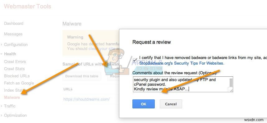 Chromeで「先のサイトに有害なプログラムが含まれています」と表示される時の対処法
