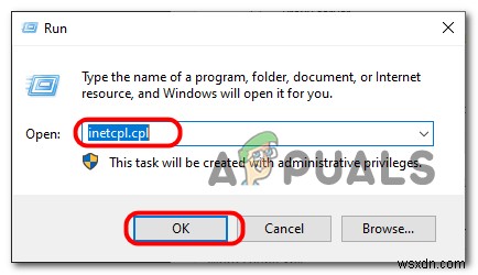 【解決済み】ERR_CONNECTION_RESETエラーの直し方！Chromeで接続がリセットされるときの6つの対処法