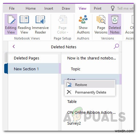 【解決策】OneNoteがiPadでクラッシュし続ける問題の原因と直し方
