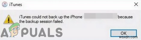 iPhoneの「バックアップセッションに失敗しました」エラーを解決する8つの対処法