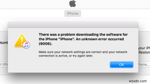iTunesの「エラー9006」を解決する方法｜手動アップデートで修正する手順を解説