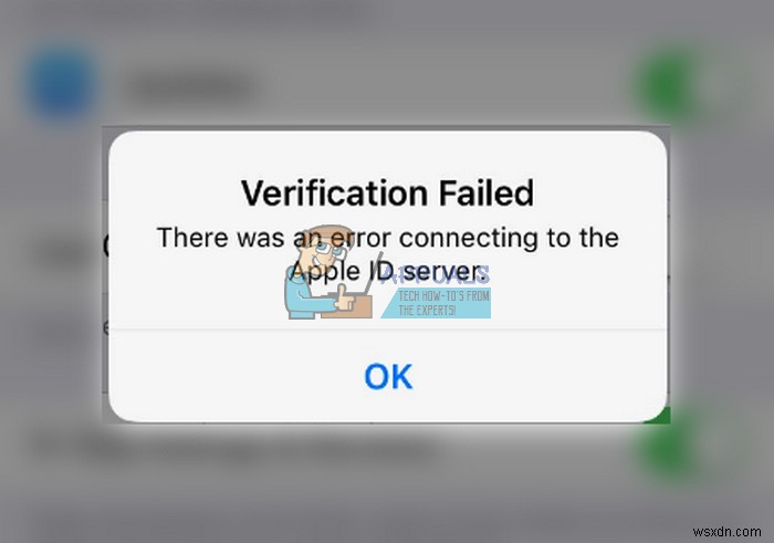 【解決策】「Apple IDサーバーへの接続中にエラーが発生しました」検証失敗エラーの直し方
