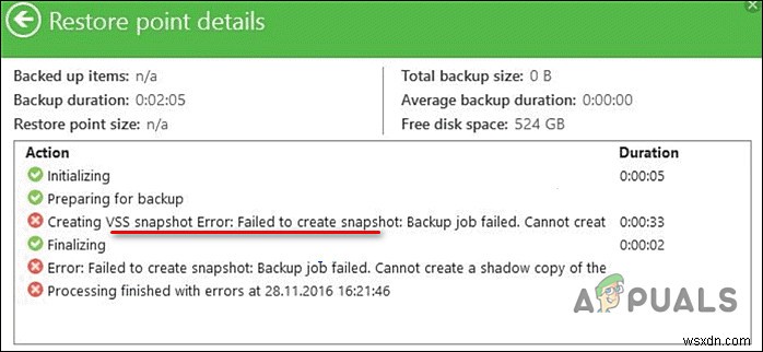 【解決】VSSエラー0x8004231f「ボリュームスナップショットの作成に失敗しました」の修正方法