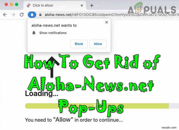 Aloha-News.netのポップアップ広告を完全に削除する方法